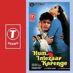 Hum Intezaar Karenge - Vijay Benedict Song Download